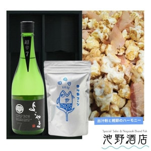 �н�ʴ�ȳ���Υϡ���ˡ�!�����Хݥåץ�����&�褳���  ���Ĥޤߥ��å� ���ꥸ�ʥ륮�եȥ��å�