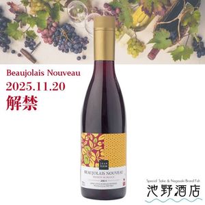 ڲȯͽۥե롼롡ܥ졼̡ 2025 PET