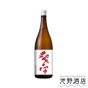  ƶ 㤮 ϡȥ٥ 1.8L  R6BY 2024ǯ12ͽ