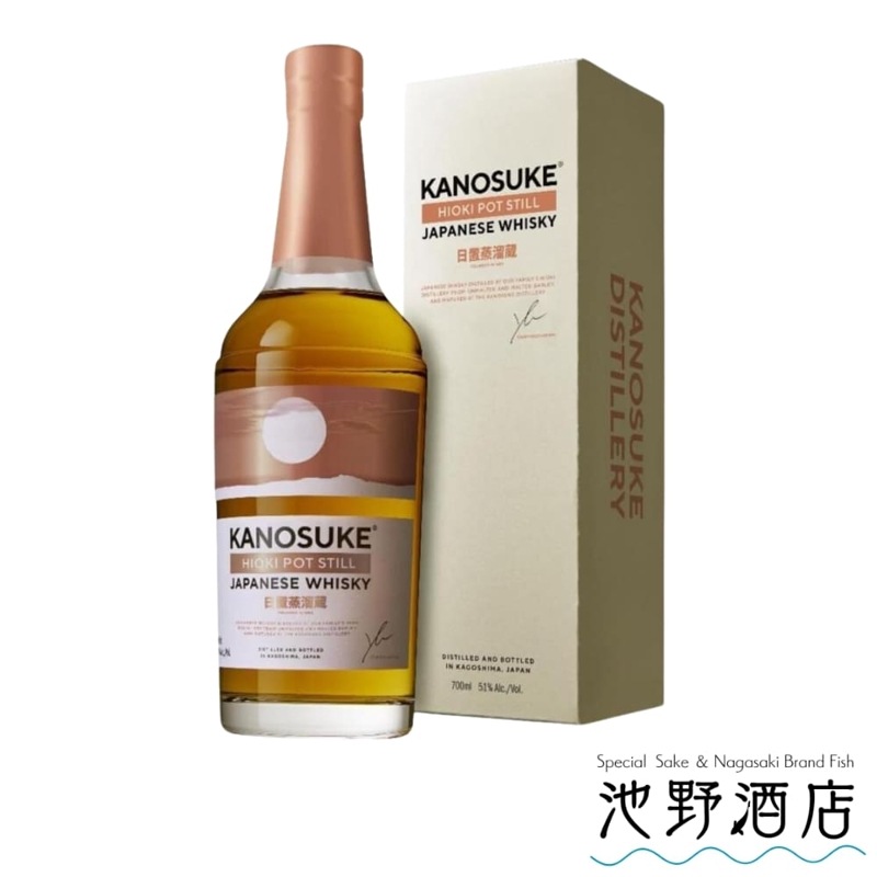 嘉之助 HIOKI POT STILL ジャパニーズウイスキー 51％ 700ml