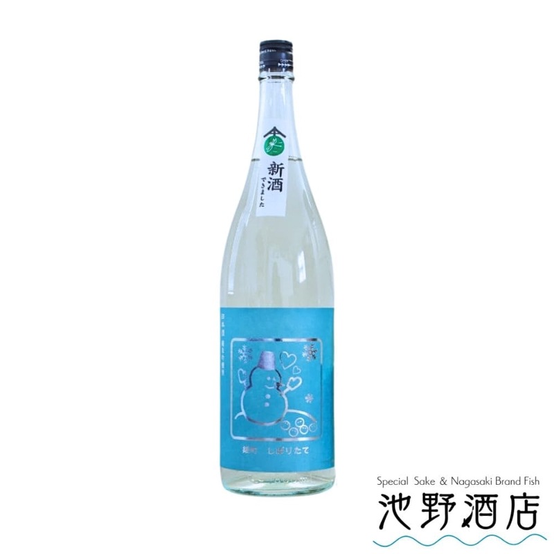 ���ܤꤿ�� ���ƶ�� ͺĮ ������ 1.8L
