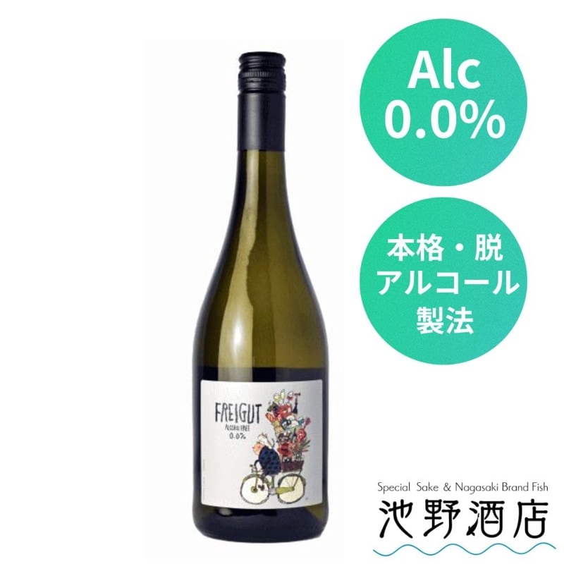 �Υ󥢥륳����磻�� FREGUT �ե饤������ ���ѡ������  �Υ󥢥� �磻�� �ɥ��Ļ�