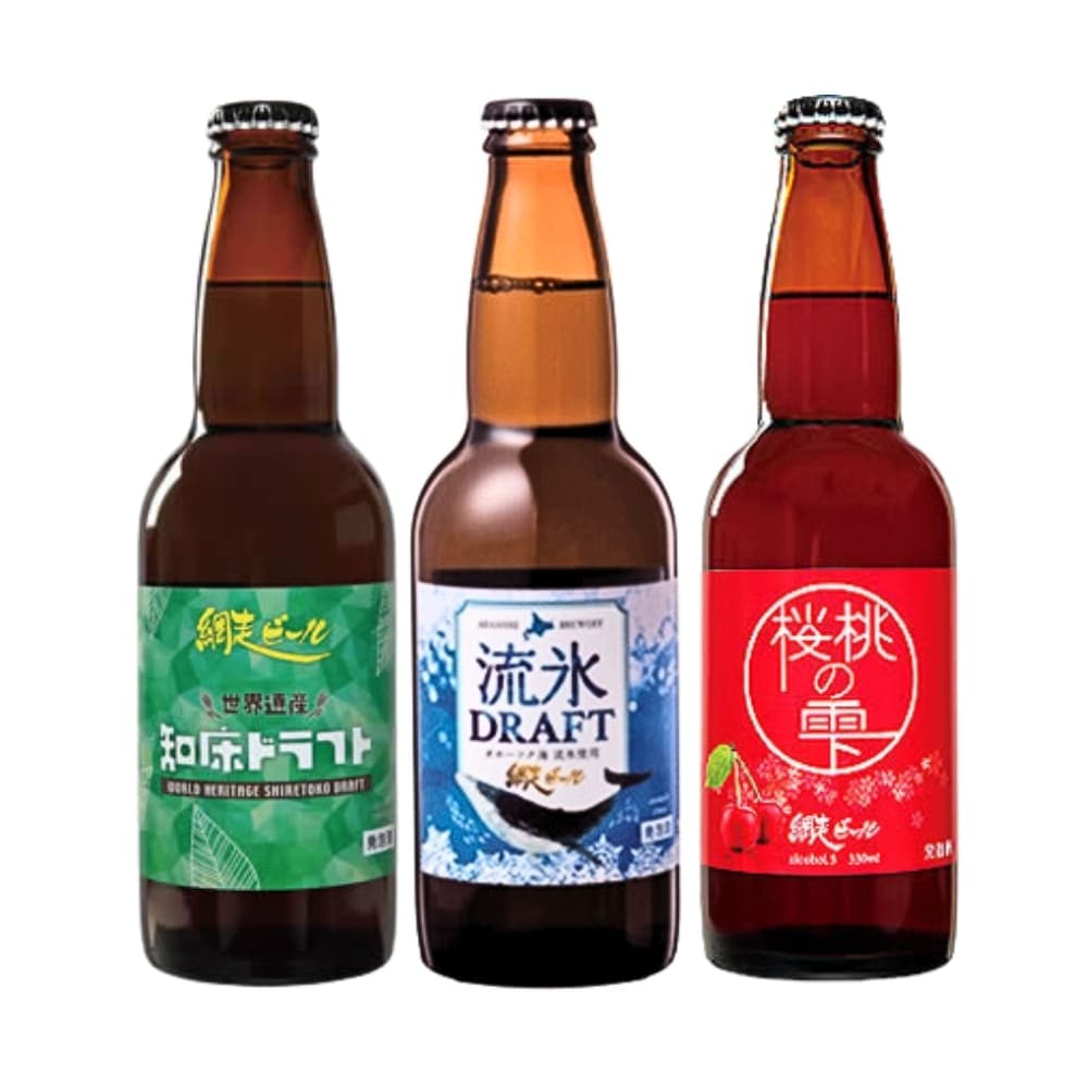 網走ビール飲み比べ3本セット 知床ドラフト 流氷ドラフト 桜桃の雫