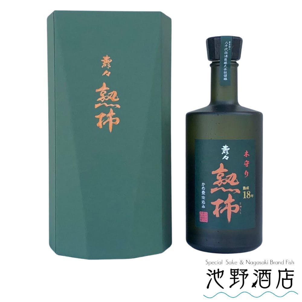 八千代伝酒造 壽々 熟柿 長期熟成18年 芋焼酎 36度 500ml 専用箱入