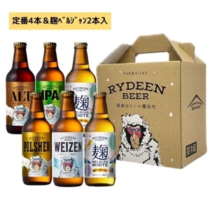 Ȭ 饤ǥӡ 4͎֡ގَގ2 6ܥå