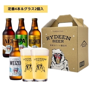 Ȭ 饤ǥӡ 44֡ڥ饹å