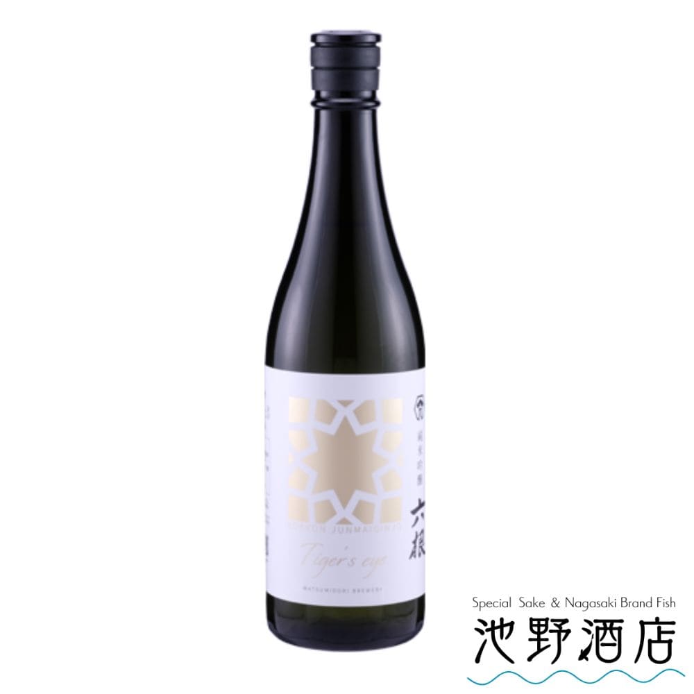 六根 純米吟醸 タイガーアイ Rokkon Tiger's Eye 720ml
