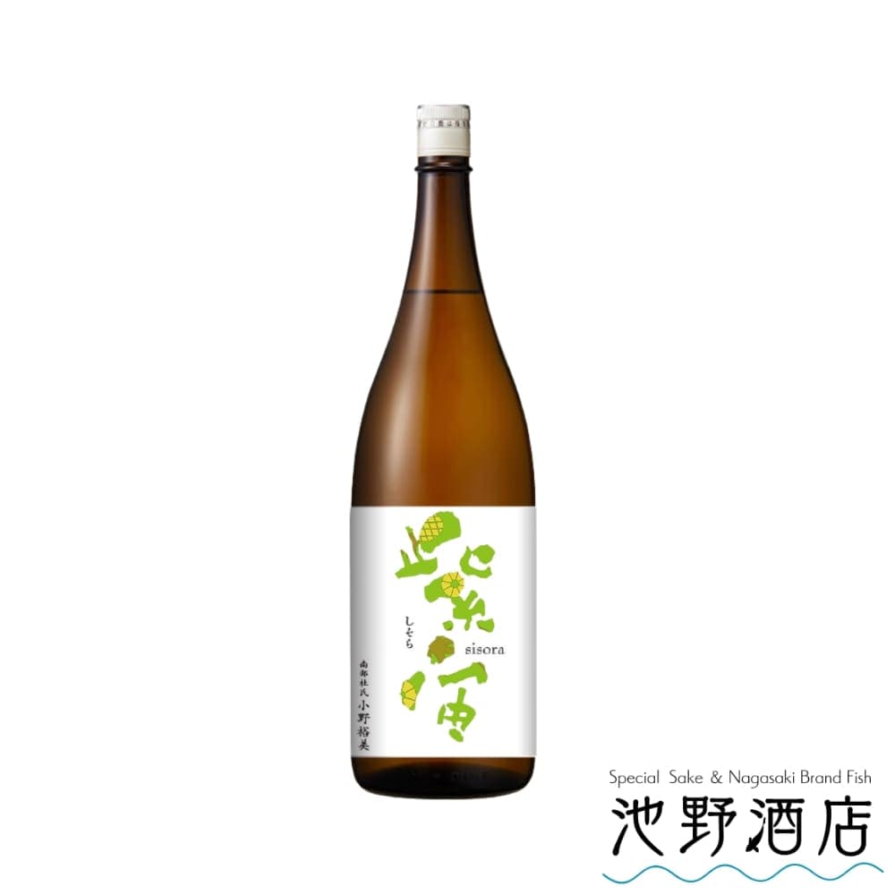 紫宙 純米吟醸 パイナップルラベル 1.8L｜池野酒店