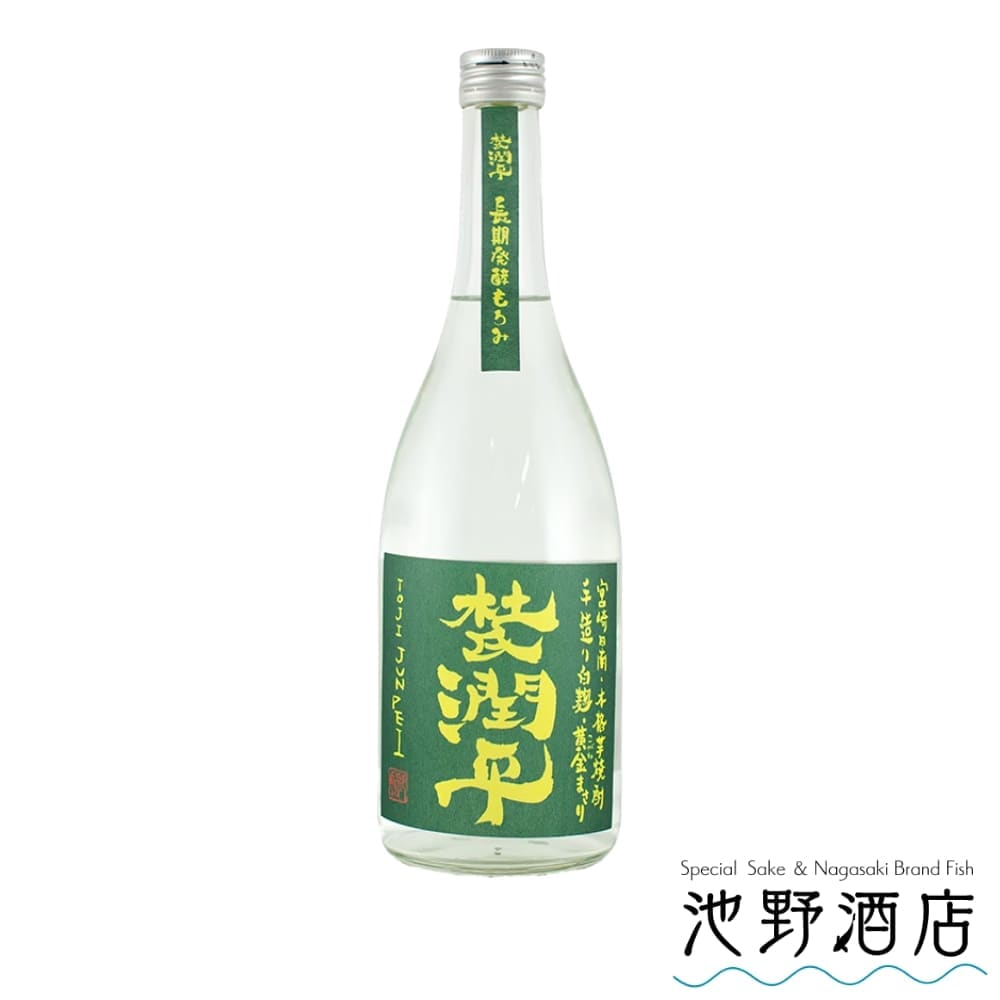限定品 杜氏潤平 黄金まさり 長期発酵もろみ 焼酎 芋焼酎│池野酒店