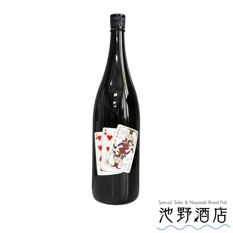 特別版】『将進酒』 繁体字フルバージョン 能古見 JOKER 1.8L