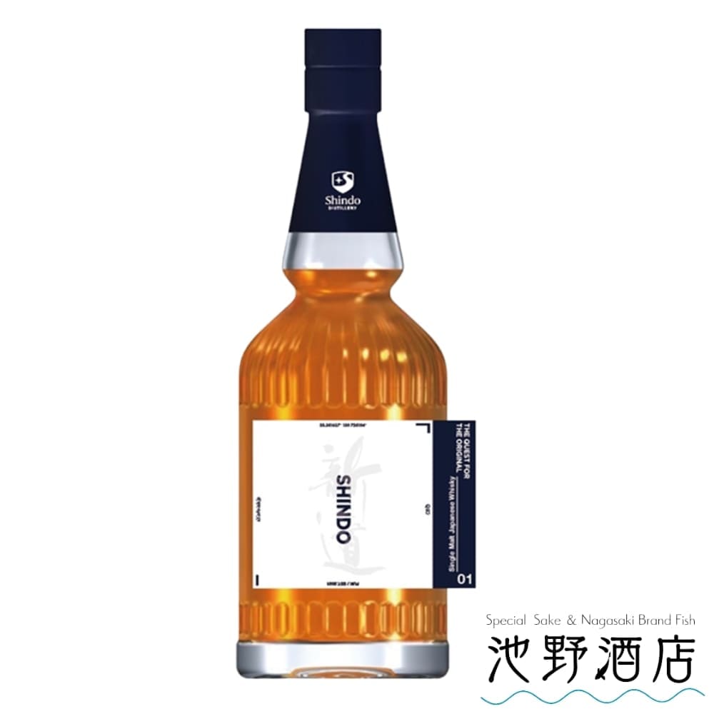好評 Shindo Experimental 01 700ml│池野酒店 ウイスキー