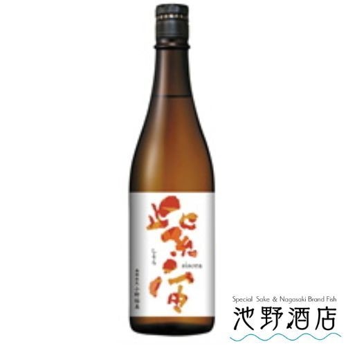 紫宙 純米吟醸 紅葉ラベル ひやおろし 2025 紫波酒造 日本酒 純米吟醸