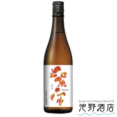 紫宙 純米吟醸 紅葉ラベル ひやおろし 2025 紫波酒造 日本酒 純米吟醸