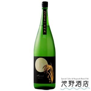 �褳��� SILVER ���ƶ�� �Ҥ䤪���� �Ųȼ�¤ 2025 ���ܼ� ���ƶ�� �䲷 ���夬�� ���� ������� 720ml ��Ϸ����