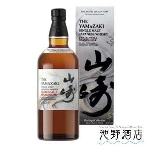 ͽۻ ԡƥåɥ ѥ˥å奪 2024 kogei collection 쥢  񻺥 YAMAZAKI 