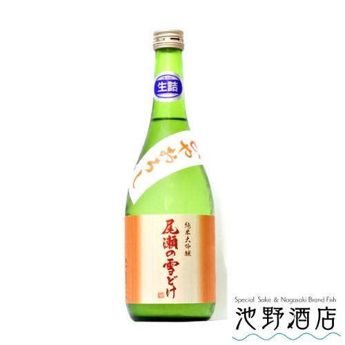 No.8023 亀甲花菱 豊盃 八海山 くどき上手 尾瀬の雪どけ 福祝 No.8023 亀甲花菱 豊盃 八海山 くどき上手 尾瀬の雪どけ 福祝
