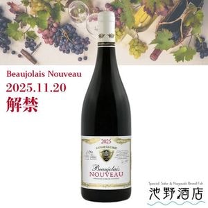 ڲȯͽۥȥ̡ȥ ܥ졼̡2025