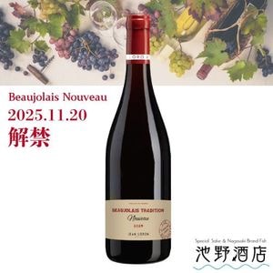 ڲȯͽۥ᥾󡦥󡦥 ܥ졼 ̡ ȥǥ 2025