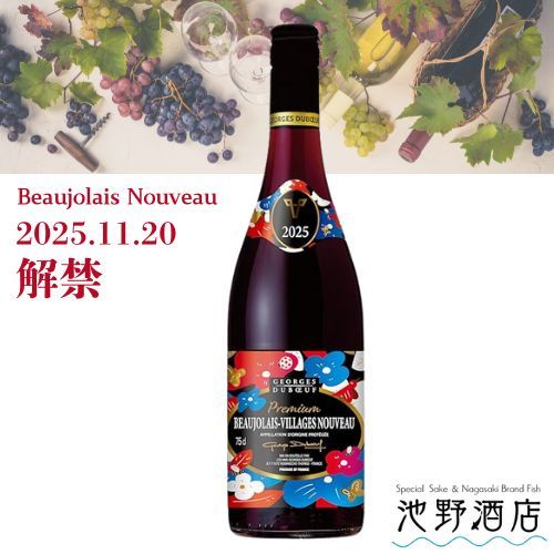 ����른�塦�ǥ塦�֥å� �ܥ���졼 �����顼���� �̡������� 2025