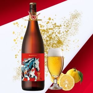 【12月初旬入荷予定】一升瓶ビール 賀正ビール 柚子 2026 干支ラベル 午年 馬年 送料無料※一部地域追加料金あり