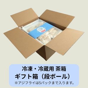 ���ࡦ��¢�� ��Ȣ ���ե�Ȣ �ʥܡ��� �������ե饤��5�ѥå��ޤ�