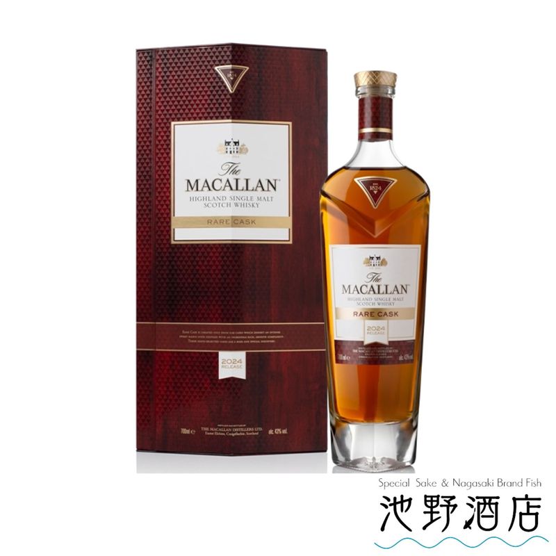 �����ޥå���� �쥢������ 700ml
