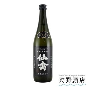 ��� ����� ������ȯˢ����� 720ml