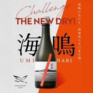 ʡ��������(���ߤʤ�)��̵�ɲ�������720ml 