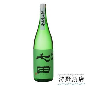 ���� ���� ���꤬��� ���ܼ�  1800ml 1.8L  ŷ����¤ ���츩 ����� ���ե� 