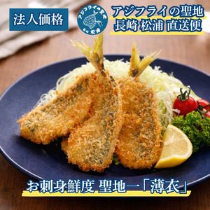 ��ˡ���Ͳ��� ��Ȣ����Ȣ�ޤǡ���40����/�����̡�Ĺ�긩���������������ގ̎׎� ���������ե饤(���դ�) �����ե饤������ ��̳�� ��