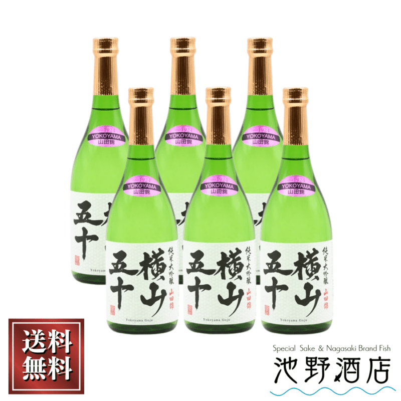 ���������ߡ۲����޽� �������� ���Ķ� ���٥� WHITE 720ml��6�� ����¢ ���󥰥��ץ�ͥ�� �褳��� �Ųȼ�¤ Ĺ�긩����