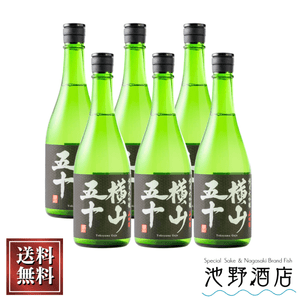 ������̵���۲����޽� �������� ����٥� 720ml��6�� ����¢ ���󥰥��ץ�ͥ�� �褳��� �Ųȼ�¤ Ĺ�긩����