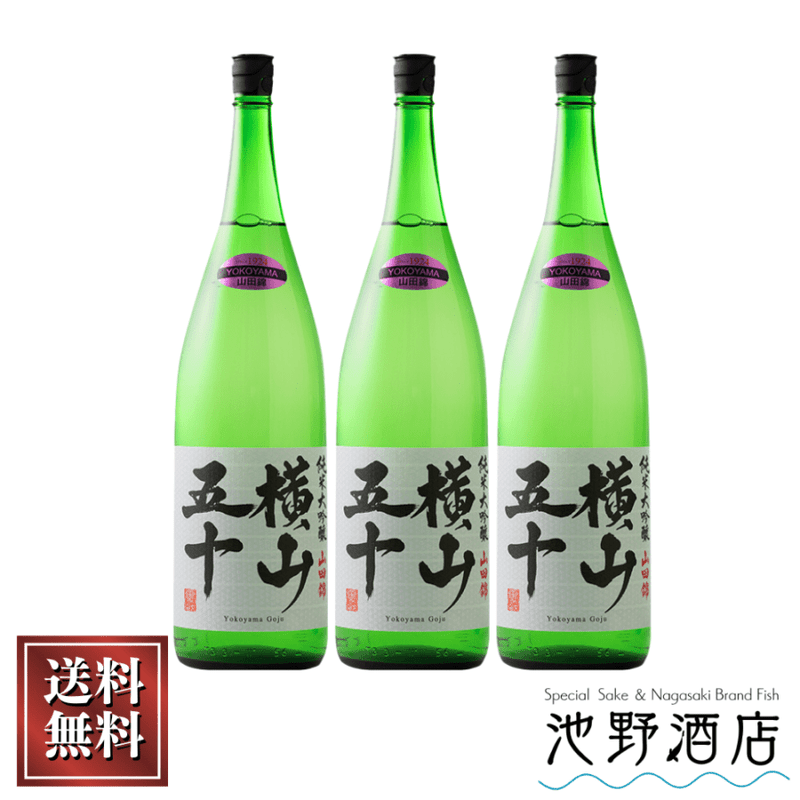 ������̵���۲����޽� �������� ���Ķ� ���٥� WHITE 1.8L��3 ����¢ ���󥰥��ץ�ͥ�� �褳��� �Ųȼ�¤ Ĺ�긩����