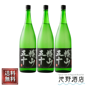 ������̵���۲����޽� �������� ���Ķ� ����٥� 1.8L��3 ����¢ ���󥰥��ץ�ͥ�� �褳��� �Ųȼ�¤ Ĺ�긩����