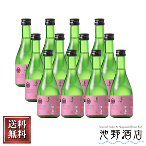������̵���ۤ褳��� ���ƶ�� SILVER7 ���� 300ml��12�ܥ��å� ����¢ ���󥰥��ץ�ͥ�� �褳��� �Ųȼ�¤ Ĺ�긩����