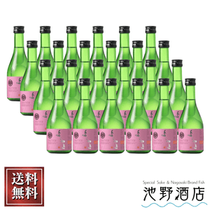 ������̵���ۤ褳��� ���ƶ�� SILVER7 ���� 300ml��24�ܥ��å� ����¢ ���󥰥��ץ�ͥ�� �褳��� �Ųȼ�¤ Ĺ�긩����