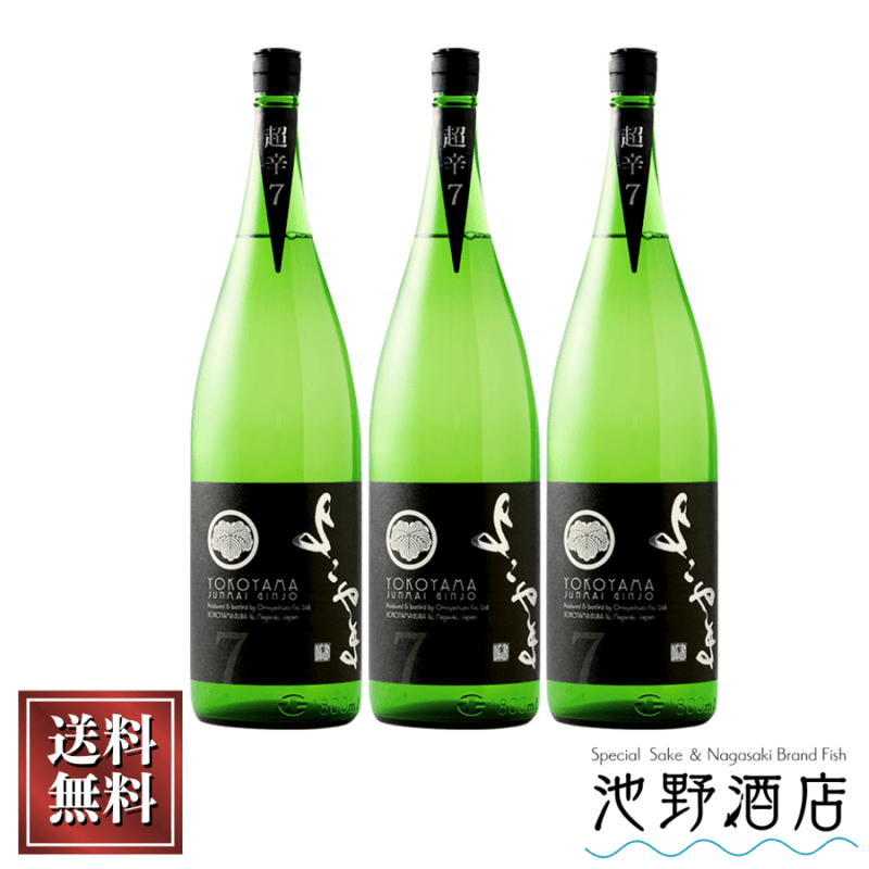 ������̵���ۤ褳��� ���ܼ� Ķ��7 SILVER Ķ��7���� 1.8L��3�� ����¢ ���󥰥��ץ�ͥ�� �褳��� �Ųȼ�¤ Ĺ�긩����