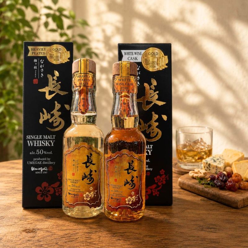 Ĺ�ꥦ�������� 2�ܥ��å� �ߥ��޼�¤ NAGASAKI NEW BORN 2025 HEAVILY PEATED & WHITE WINE CASK FINISH