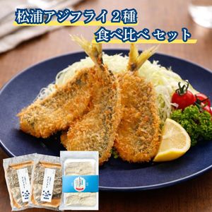 �����Υ����ե饤������٥��åȡڳ���2P���ե���1P�� ���渵 Ĺ�� ������ ���ե� £���� �����ե饤������ �Ľ븫��