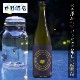 ���ᡡ���� �֥�٥� 720ml