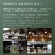 �ܿ� ���ƶ�� �Ҥ䤪���� 2025 1.8L ���̸���