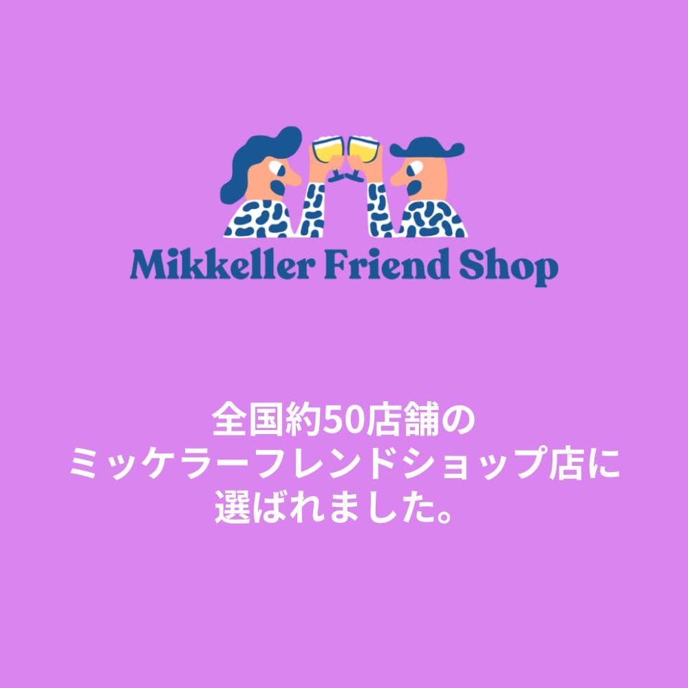 �ۥåץ���å� �إ�����IPA 330ml