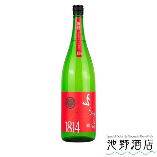 よこやまSILVER1814 純米吟醸 （赤）1.8L│よこやま 日本酒 の通販は