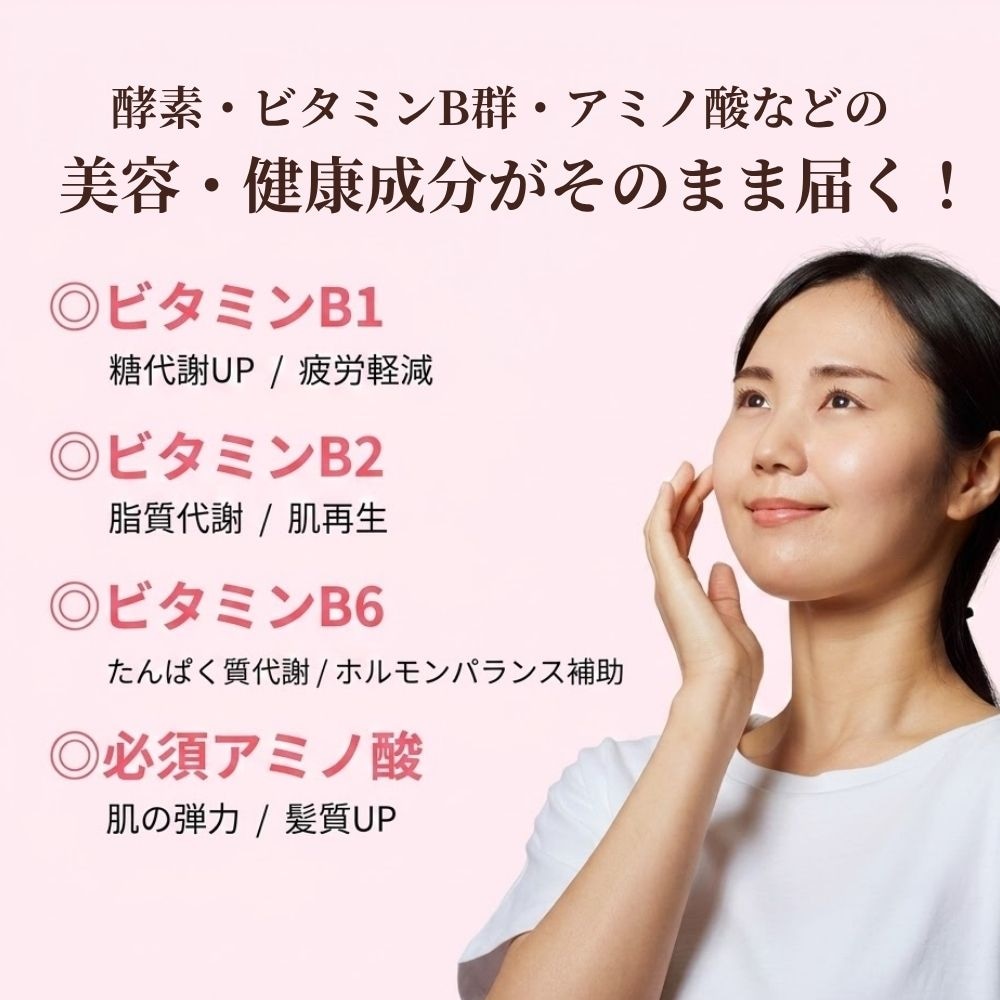 ������̵�������ż򤤤��������졡500g ������ۥե롼�Ĵż� ����� ���ե� ���ż� ��