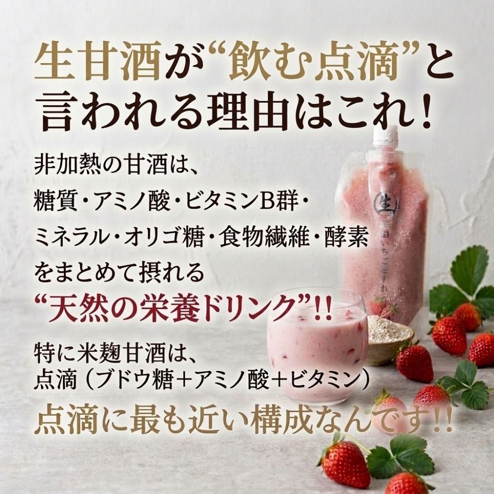 ������̵�������ż򤤤��������졡500g ������ۥե롼�Ĵż� ����� ���ե� ���ż� ��
