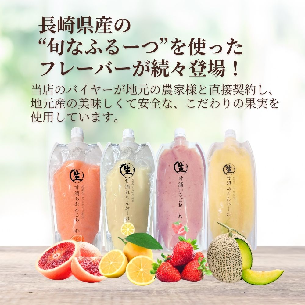 ������̵�������ż򤤤��������졡500g ������ۥե롼�Ĵż� ����� ���ե� ���ż� ��