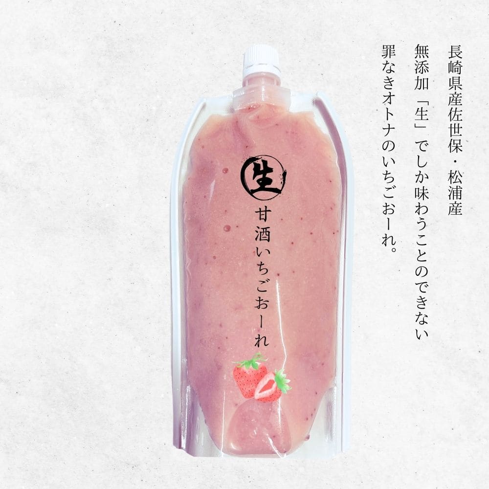 ̵ż򤤤졡500 ۥե롼Ĵż Ȣ