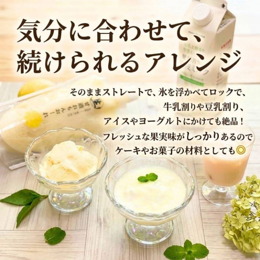 ������̵�������ż򤤤��������졡500g ������ۥե롼�Ĵż� ����� ���ե� ���ż� ��
