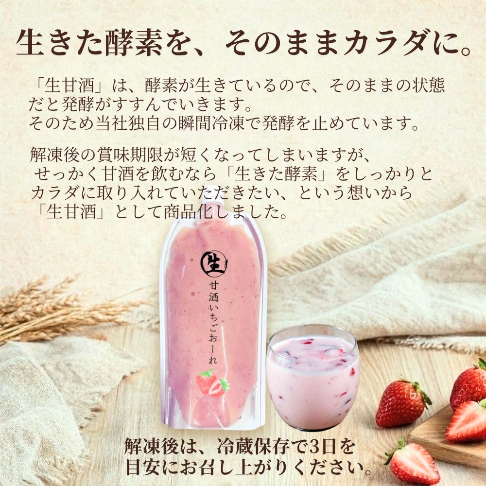 ������̵�������ż򤤤��������졡500g ������ۥե롼�Ĵż� ����� ���ե� ���ż� ��