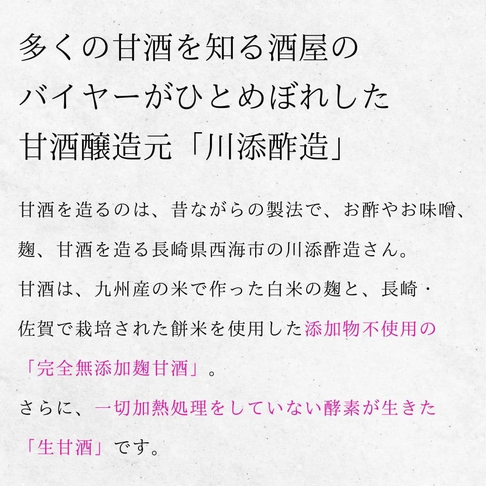 ̵ż򤤤졡500 ۥե롼Ĵż Ȣ